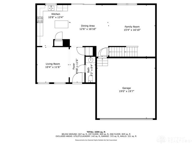 2545 Harmony Drive, Xenia, OH 45385