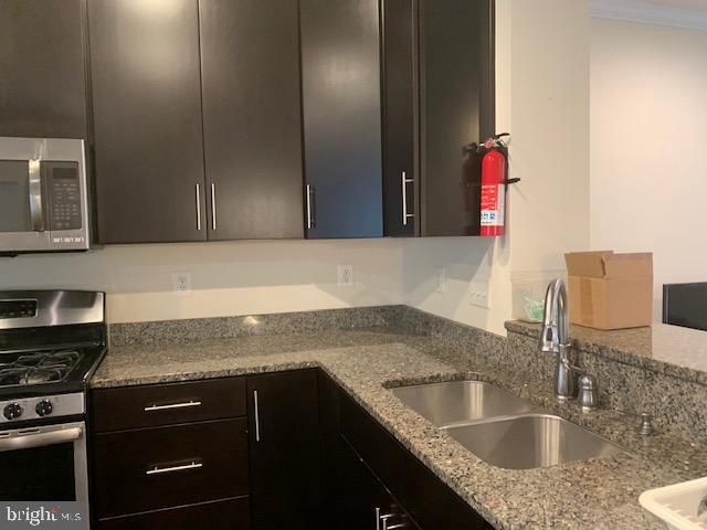 5315 DAVIS POINT LN, Greenbelt, MD 20770