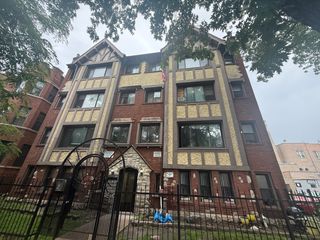 6912 N Ashland Boulevard 307, Chicago, IL 60626