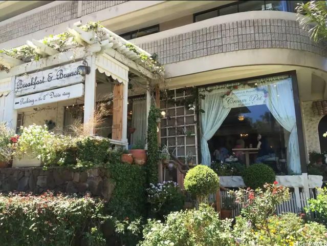 444 Niu Street 2702, Honolulu, HI 96815