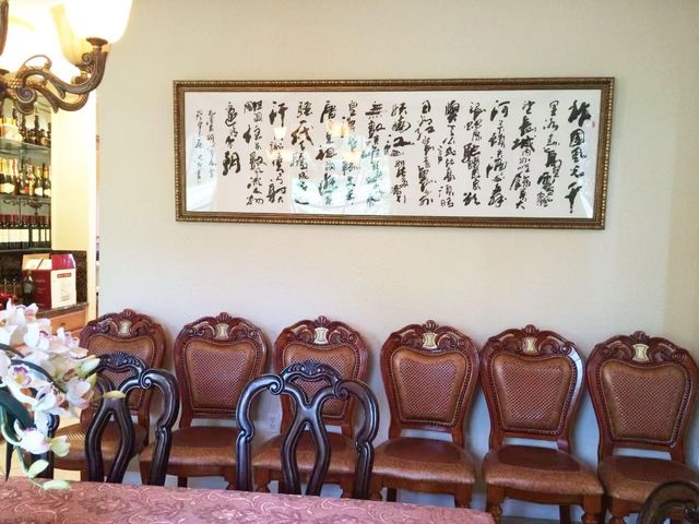 18948 SW 17th Court, Miramar, FL 33029