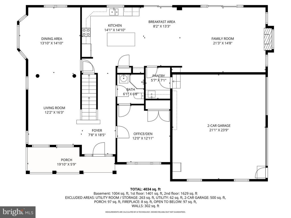 Image 83 of property listing at 6815 CHERRY TREE CT, New Market, MD 21774