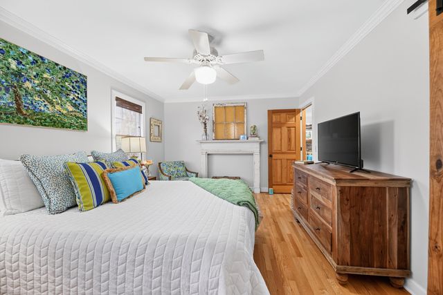 1132 Ackerman Drive, Summerton, SC 29148