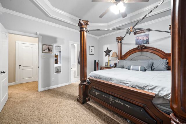 104 Autumn Lane, Beebe, AR 72012