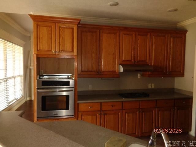 107 Hidden Falls Lane, Maumelle, AR 72113