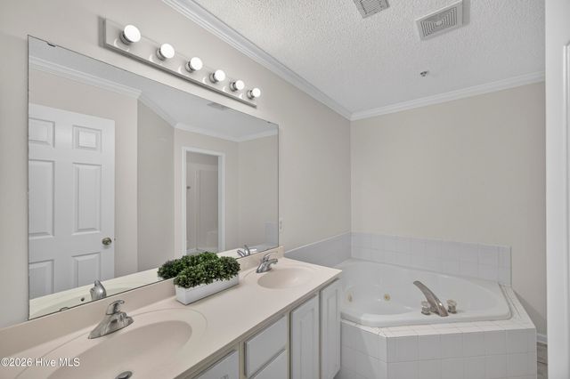 1402 Willoughby Park Court Unit 2, Wilmington, NC 28412