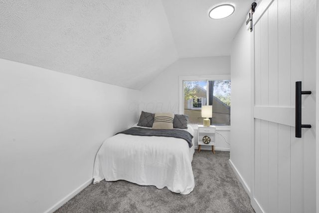 855 Dimson Drive E, Columbus, OH 43213