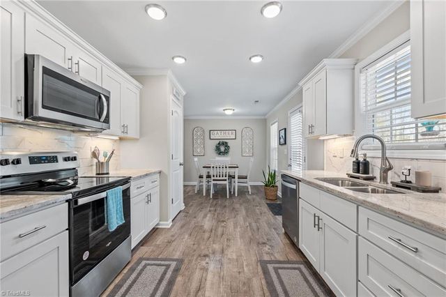 237 Kenlon Court, Madison, NC 27025