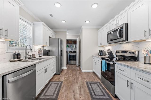 237 Kenlon Court, Madison, NC 27025