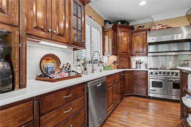 2563 N Toy Drive, Fayetteville, AR 72704