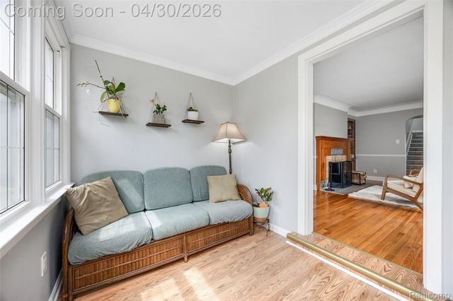 24903 Lois Lane, Southfield, MI 48075