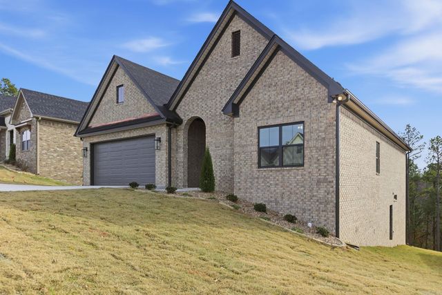 171 Ridgeview Trail, Maumelle, AR 72113