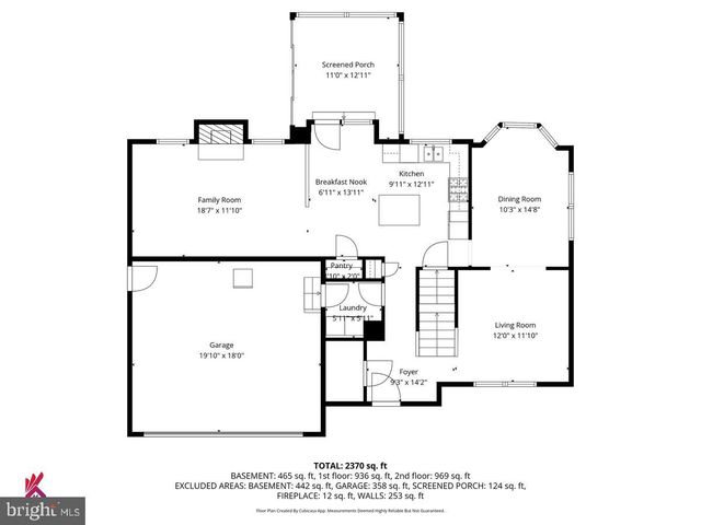 48 MORRIS DR, Sicklerville, NJ 08081