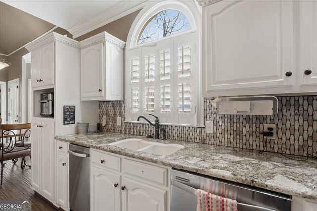 1954 Bowers Road NE, Dalton, GA 30721