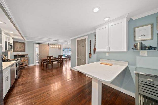 3 Lincoln St, Hull, MA 02045