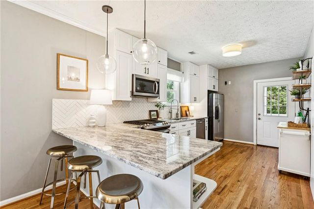 1241 Niles NW Avenue, Atlanta, GA 30318