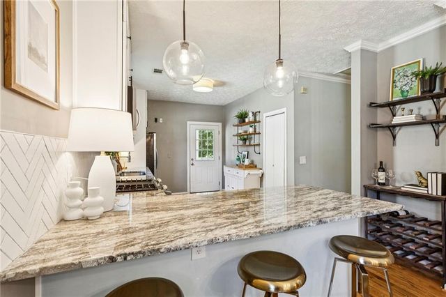 1241 Niles NW Avenue, Atlanta, GA 30318