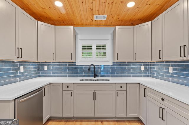209 Bryan Street, Mcdonough, GA 30253