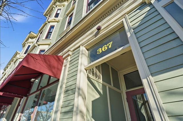 367 Somerville Ave G, Somerville, MA 02143