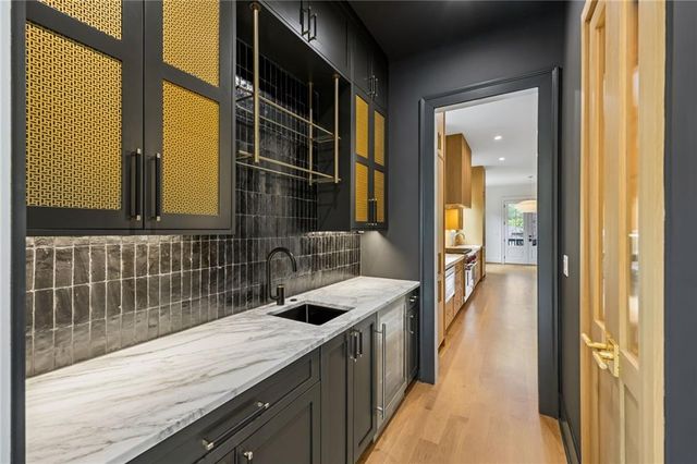 1026 Rosedale Road NE, Atlanta, GA 30306