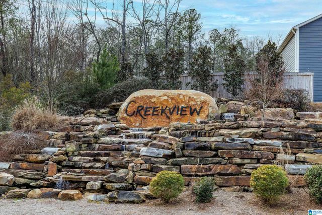 312 ROCK TERRACE DRIVE, Helena, AL 35080