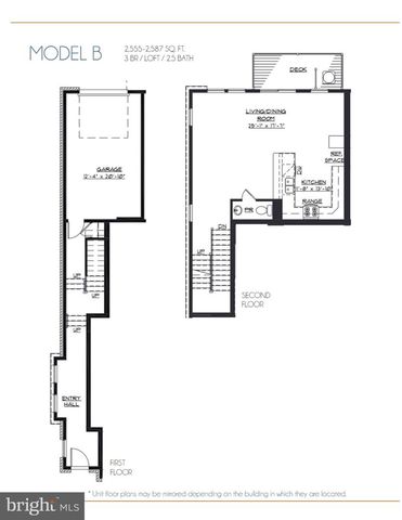 94 VILLAGE DR, Skillman, NJ 08558