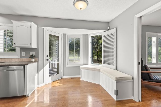 3563 Rae Lane, Woodbury, MN 55125