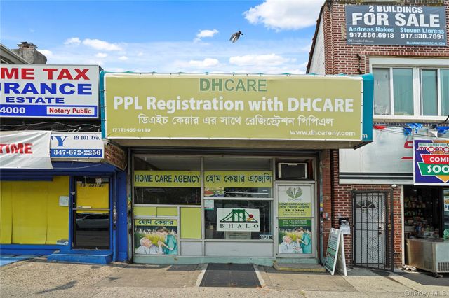 167 Forbell Street, Brooklyn, NY 11208
