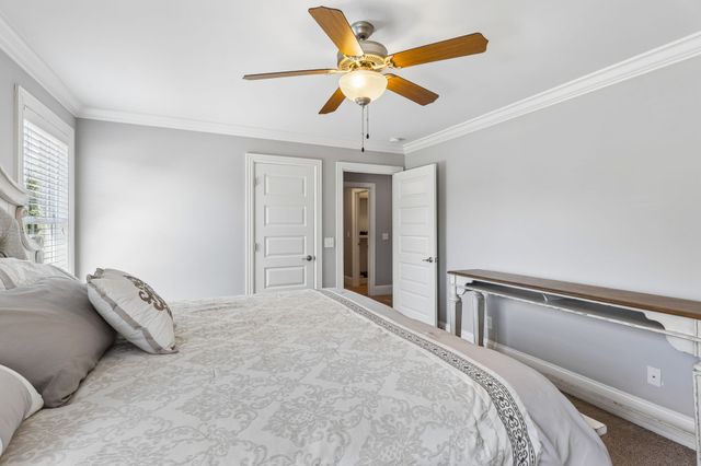 1523 Anatole Ct, Murfreesboro, TN 37130