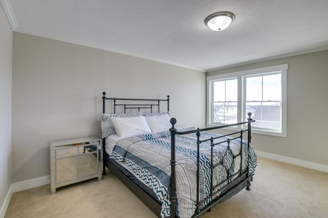 1424 Fairacre Lane SW, Willmar, MN 56201