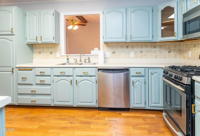 529 Hardin Lane, Sevierville, TN 37862