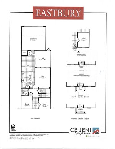 4029 Cotton Gin Road, Frisco, TX 75034