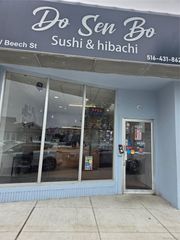 1026 W. Beech Street, Long Beach, NY 11561