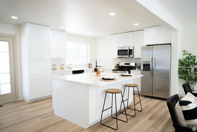 1211 E BREKENRIDGE DR, Murray, UT 84117