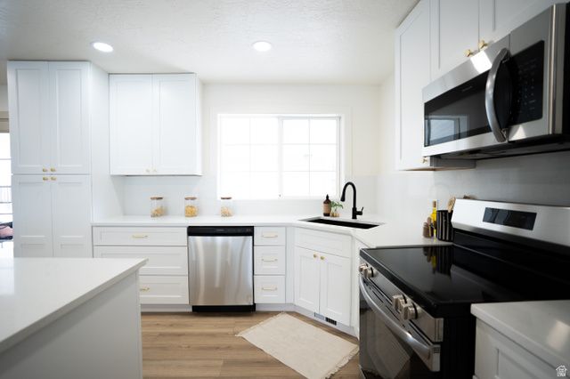 1211 E BREKENRIDGE DR, Murray, UT 84117