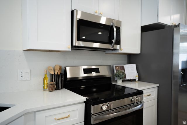 1211 E BREKENRIDGE DR, Murray, UT 84117