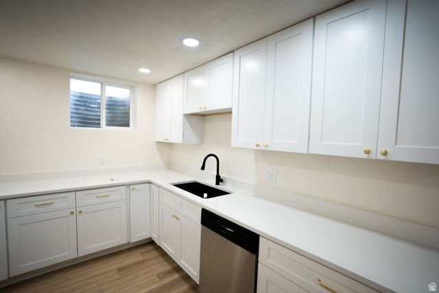 1211 E BREKENRIDGE DR, Murray, UT 84117