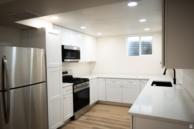 1211 E BREKENRIDGE DR, Murray, UT 84117