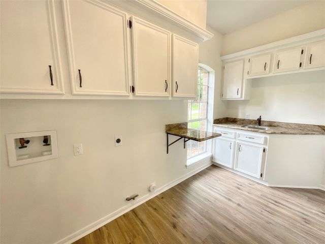 1810 Seven Maples Drive, Houston, TX 77345