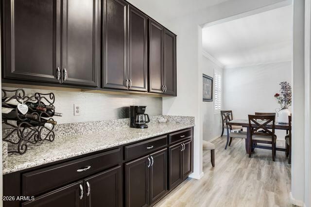 1358 N ST PAUL --, Mesa, AZ 85205