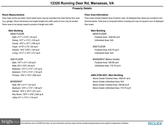 12320 RUNNING DEER ROAD, Manassas, VA 20112