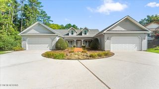 138 Dudala Way, Loudon, TN 37774