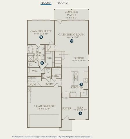 102 Relaxation Court, Sugar Land, TX 77469