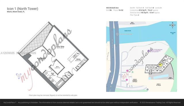 465 Brickell Ave 4706, Miami, FL 33131