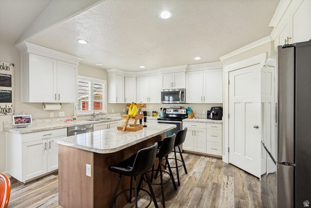 227 E 610 S, Santaquin, UT 84655