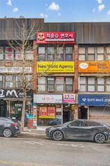 36-26A Union Street, Flushing, NY 11354