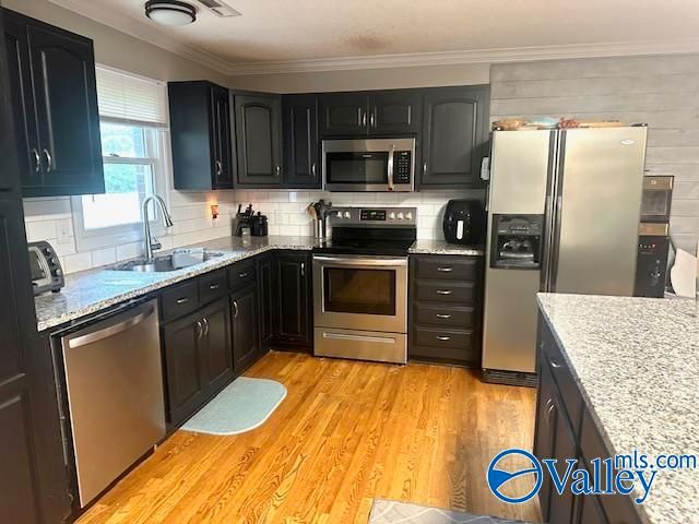 173 North Seneca Drive, Trinity, AL 35673