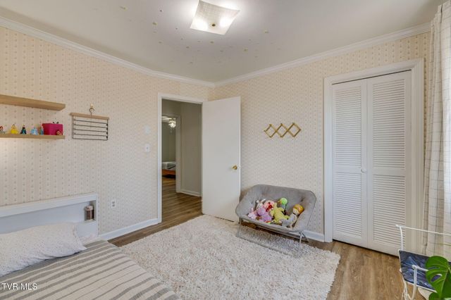 3937 Ridgeline Drive, Kingsport, TN 37664