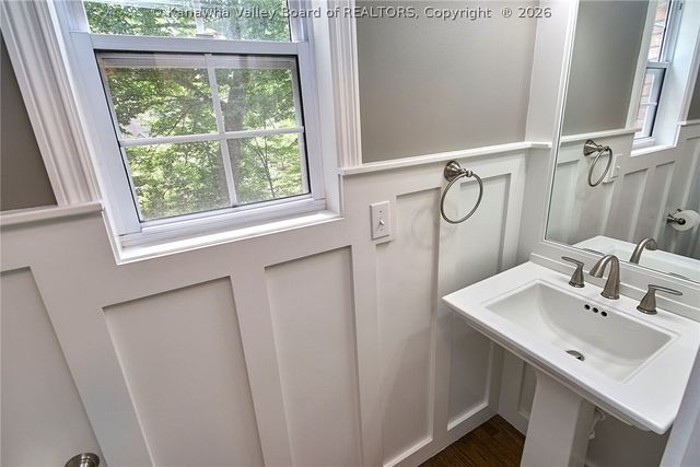60 Abney Circle, Charleston, WV 25314