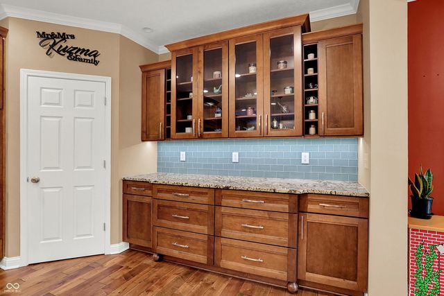 5812 Bluestem Court, Carmel, IN 46033